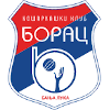Borac Nektar