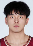 Wang Yilin