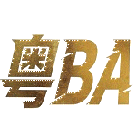 Guangdong City Basketball League