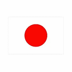 Japan WUniv