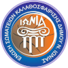 Neas Ionias W