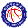 Chenzhou