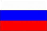 Russia (W)