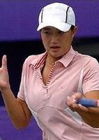 YIJING ZHAO