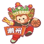 Chaozhou