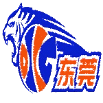 Dongguan