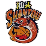 Shantou